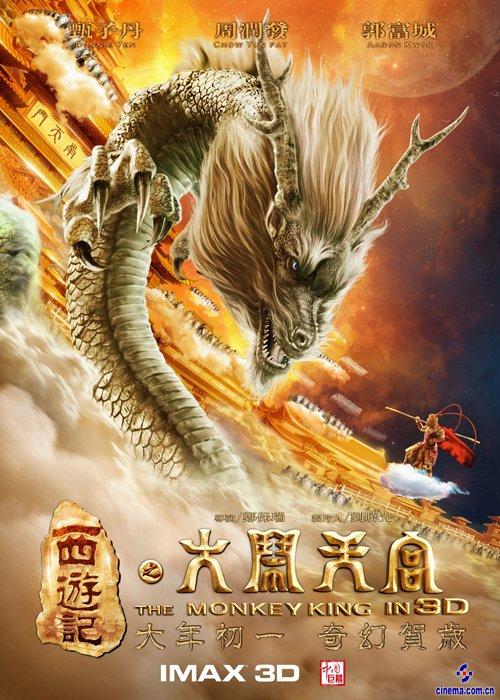 做个假乔治福克斯大学文凭毕业证