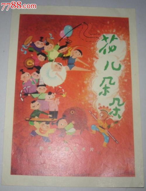做个精仿谢菲尔德学院文凭毕业证