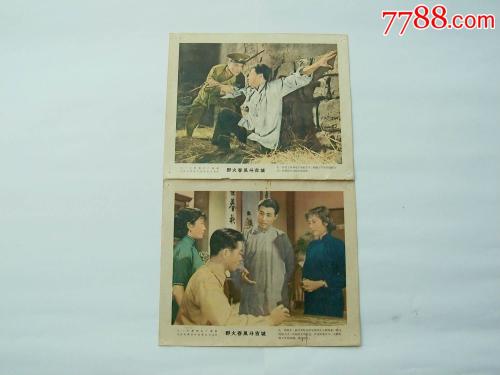 做个假的ACCA证书